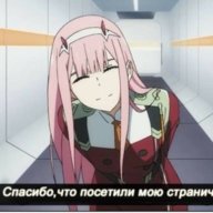 Psih_is_ada