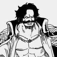 geruj