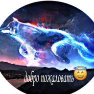 Tehno