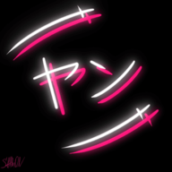 Shimon