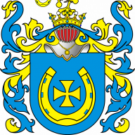 IBUMERI