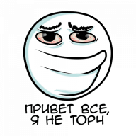 frogget