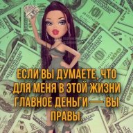 allylistox