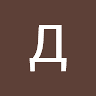 Deneral