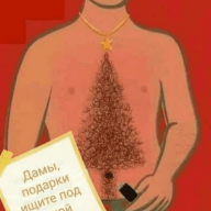 Pasha94