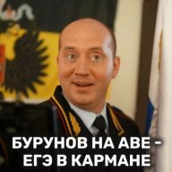 Keshevsky