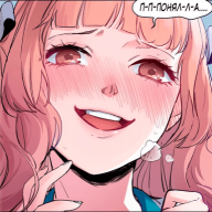 YameteKudasay