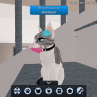 WerewolfYana