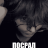 koshka_jopa