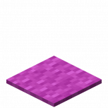 Пурпурный ковёр