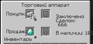 Grand-Mine.ru: Пасха немного не удалась...