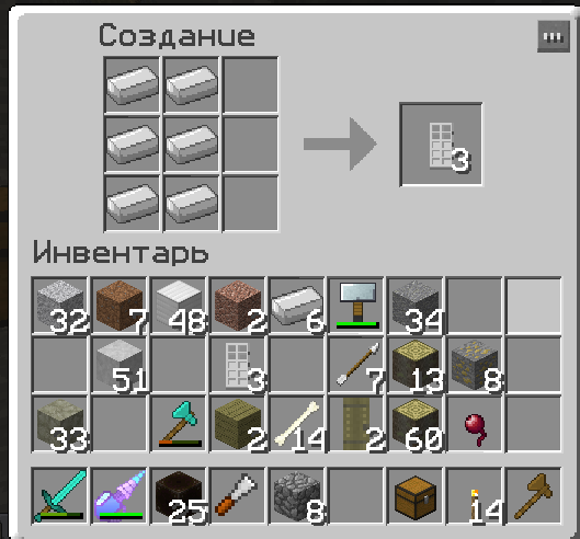 Grand-Mine.ru: Крафт стали (можно назвать дюп)