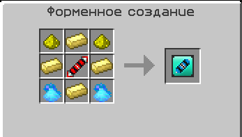 Grand-Mine.ru: Регулятор криогенной катушки