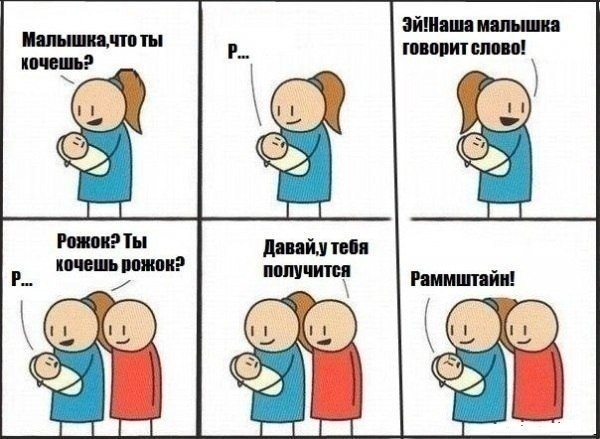 Grand-Mine.ru: Не для слабонервных))