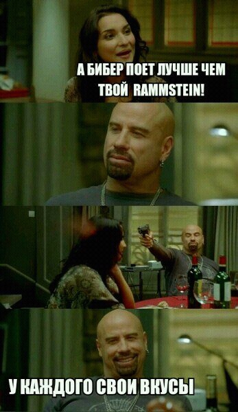 Grand-Mine.ru: Не для слабонервных))