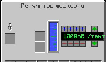 Grand-Mine.ru: Жидкостный ядерный реактор ic2. охлаждение кинетическими парогенераторами ic2