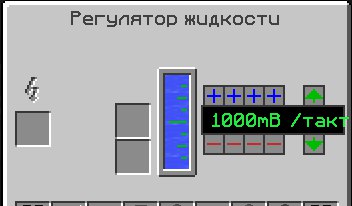 Grand-Mine.ru: Жидкостный ядерный реактор ic2. охлаждение кинетическими парогенераторами ic2