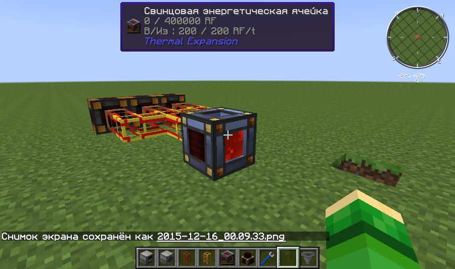 Grand-Mine.ru: Гайд по моду Thermal Expansion - часть 1: Что это за мод? Как получать энергию из этого мода?
