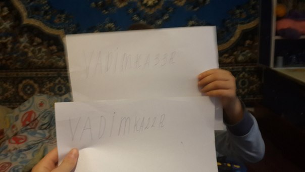 Grand-Mine.ru: Разбан