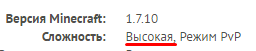 Grand-Mine.ru: Concern: еще про баланс и будущее