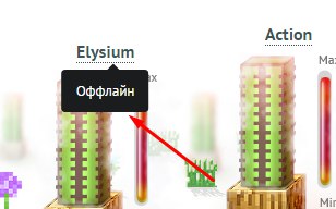 Grand-Mine.ru: Сайт/магазин