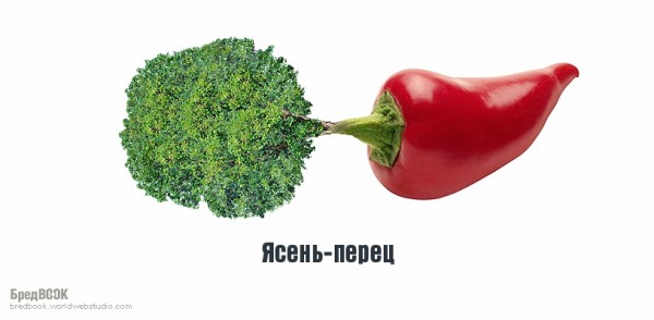 Grand-Mine.ru: Игра в ассоциации человечка