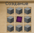 Grand-Mine.ru: Реакторный корпус или в поисках свинца