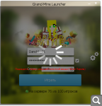 Grand-Mine.ru: Как же достало это!
