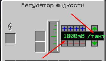 Grand-Mine.ru: Жидкостный ядерный реактор ic2. охлаждение кинетическими парогенераторами ic2