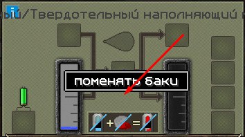 Grand-Mine.ru: Недоработка встроенного ресурспака jstr_electro